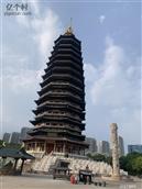 河南省,商丘市,柘城县,起台镇,买臣村