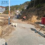 广东省,肇庆市,封开县,河儿口镇,向阳村