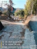 广东省,肇庆市,封开县,河儿口镇,向阳村