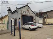 河北省,邯郸市,大名县,旧治乡,旧治西村
