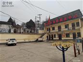 河北省,邯郸市,大名县,旧治乡,旧治西村
