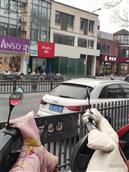弶港社区 