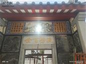 长布村 为子门牌楼