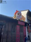 安徽省,安庆市,怀宁县,三桥镇,中联村