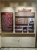 陕西省,汉中市,西乡县,私渡镇,潘坝村