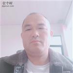 北青同村 美丽的家👍 👍 