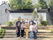 安徽省,宣城市,绩溪县,板桥头乡,庙山村