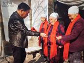 陕西省,咸阳市,渭城区,底张街道,岳家村