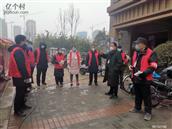 陕西省,咸阳市,渭城区,底张街道,岳家村