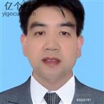 甘肃省,平凉市,泾川县,罗汉洞乡,王家沟村
