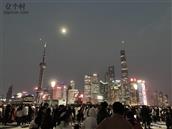 河南省,驻马店市,上蔡县,党店镇,小翟村