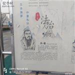 山西省,太原市,古交市,马兰镇,武家庄社区