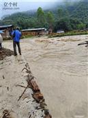 大寨村 2024年6月15号特大洪水