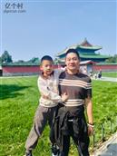 范庄村 村民们，有没有认识这个人的？叫张建伟，认识的麻烦建议我一下