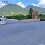 湖南省,郴州市,桂东县,沙田镇,龙头村