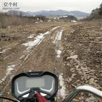潘家窝棚村 