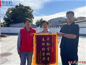 河北省,石家庄市,藁城区,九门乡,前堤里村