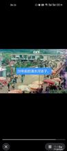 清水河村 那时候她在这卖米线，旁边有个界桩