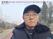 辽宁省,朝阳市,龙城区,半拉山街道,半拉山村