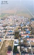 河南省,许昌市,鄢陵县,只乐乡,王庄村