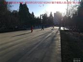 辽宁省,朝阳市,龙城区,半拉山街道,半拉山村