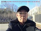 辽宁省,朝阳市,龙城区,半拉山街道,半拉山村