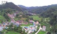 贵州省,黔东南州,镇远县,都坪镇,下屯村