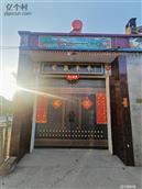 张小集村 