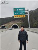 湖北省,黄冈市,蕲春县,张榜镇,大同司村