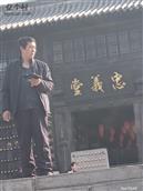 山东省,济宁市,梁山县,馆驿镇,王府集村