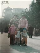 河南省,开封市,通许县,大岗李乡,苏刘庄村