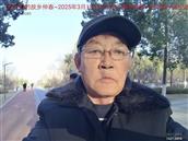 辽宁省,朝阳市,龙城区,半拉山街道,半拉山村