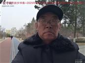 辽宁省,朝阳市,龙城区,半拉山街道,半拉山村