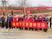 河北省,邢台市,信都区,宋家庄镇,后山头村