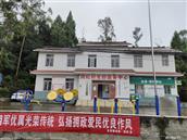 四川省,内江市,市中区,龚家乡,跨虹村