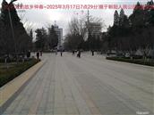 辽宁省,朝阳市,龙城区,半拉山街道,半拉山村