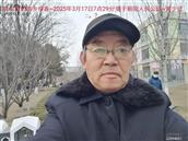 辽宁省,朝阳市,龙城区,半拉山街道,半拉山村