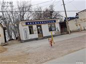 河北省,邢台市,威县,赵村乡,东范家庄村