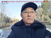 辽宁省,朝阳市,龙城区,半拉山街道,半拉山村