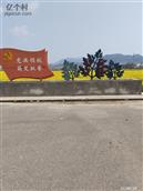 湖北省,黄冈市,蕲春县,张榜镇,大同司村