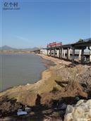 安徽省,铜陵市,枞阳县,会宫镇,建设村