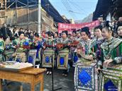 贵州省,黔东南州,榕江县,寨蒿镇,扒王村