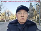 辽宁省,朝阳市,龙城区,半拉山街道,半拉山村