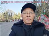 辽宁省,朝阳市,龙城区,半拉山街道,半拉山村