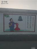 河北省,保定市,涿州市,林家屯乡,国家务村