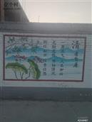 河北省,保定市,涿州市,林家屯乡,国家务村