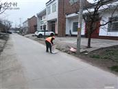 陕西省,咸阳市,兴平市,南市镇,费家庄村