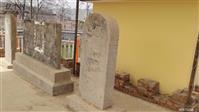 韩庄村 