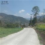 贵州省,遵义市,桐梓县,楚米镇,高山村