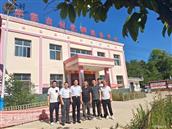 河南省,南阳市,淅川县,大石桥乡,毕家台村